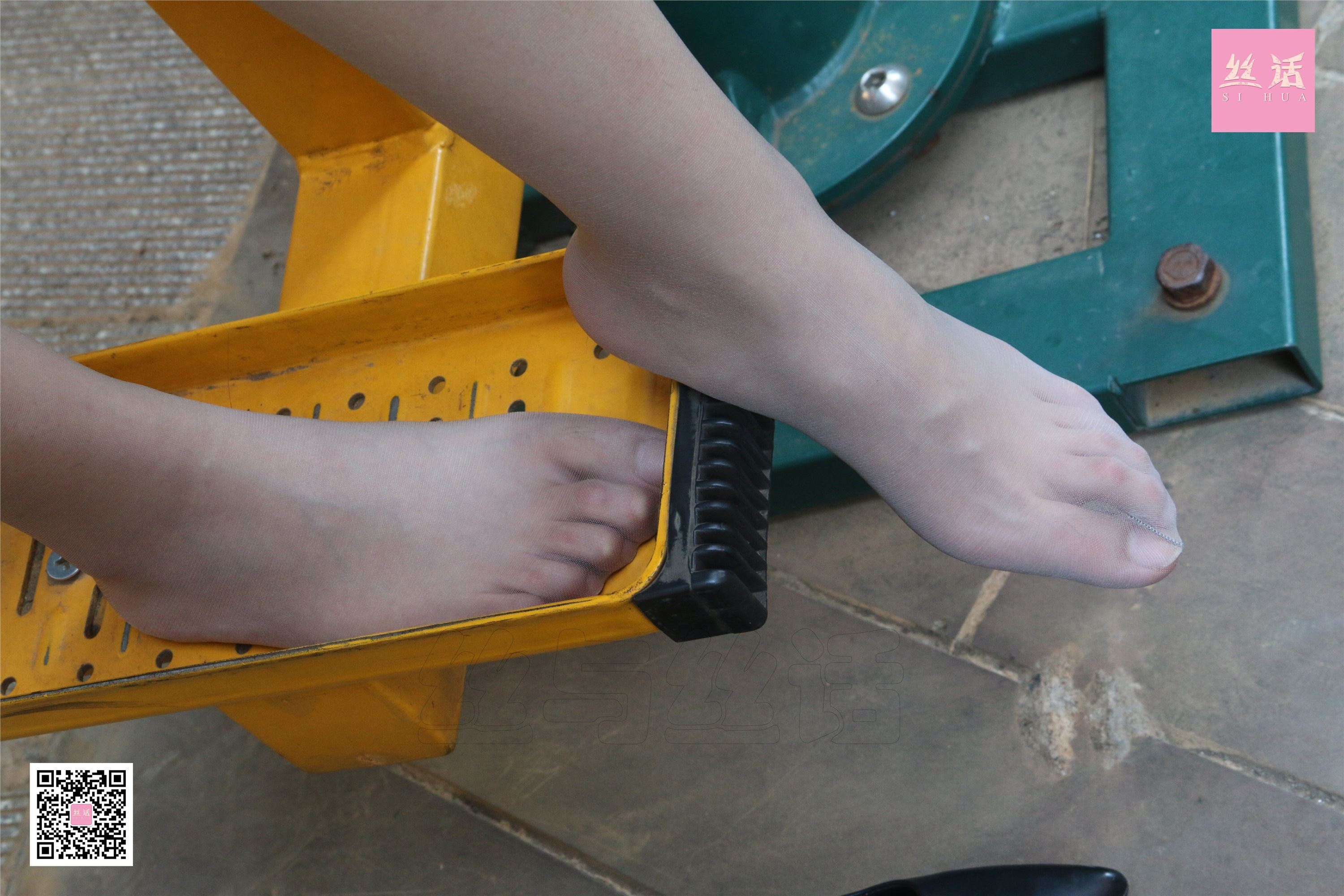 SiHua思话  SH003 珺洁 户外走散的高丝美女